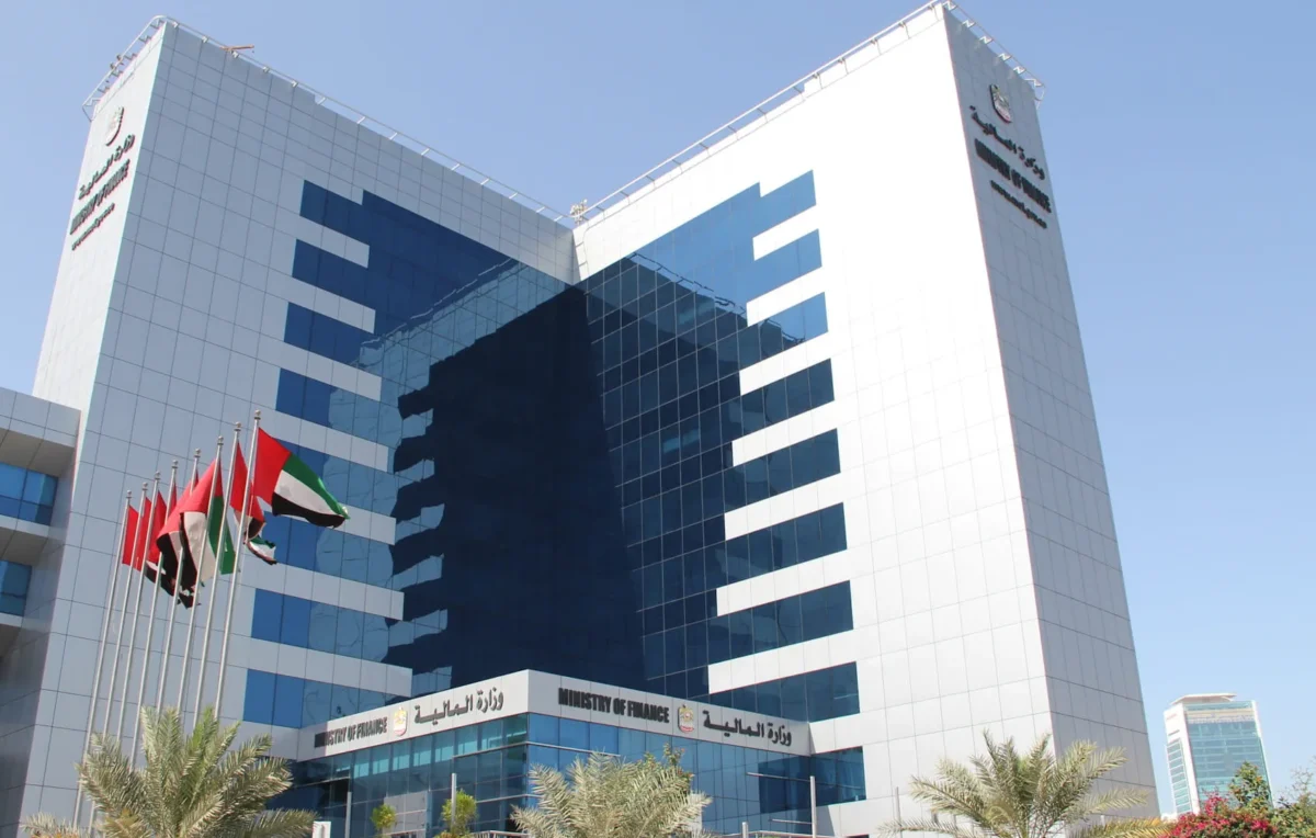 UAE Ministry of Finance
